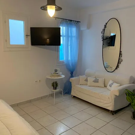 Irene's House Holiday home