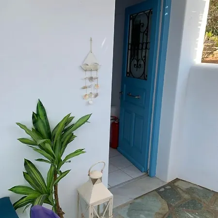 Holiday home Irene's House